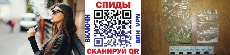 БУТИРАТ бутик  Купить закладки  Макарьев 