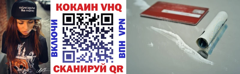 Кокаин Боливия  Купить  Макарьев 