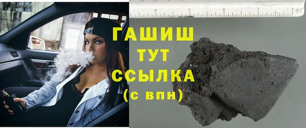 бутик Вяземский