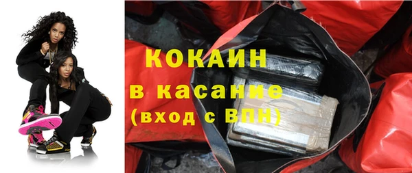 бутик Вяземский