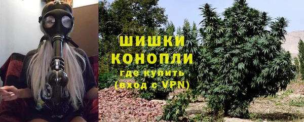 ALPHA-PVP Вязники