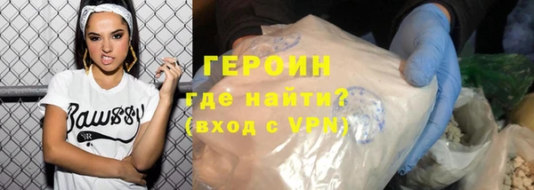 ALPHA-PVP Вязники
