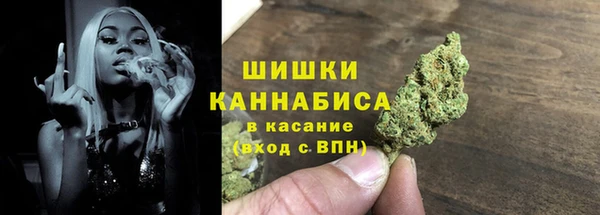 бутик Вяземский