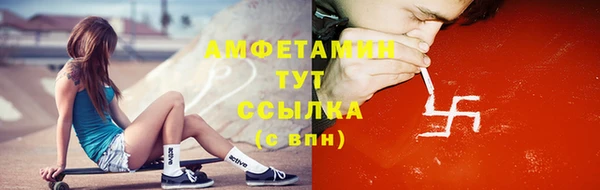 бутик Вяземский