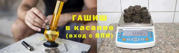ALPHA-PVP Вязники