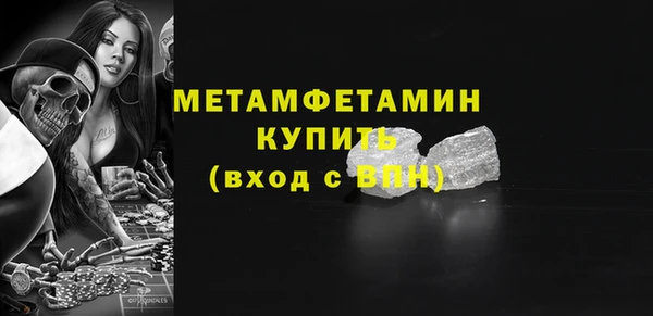 бутик Вяземский