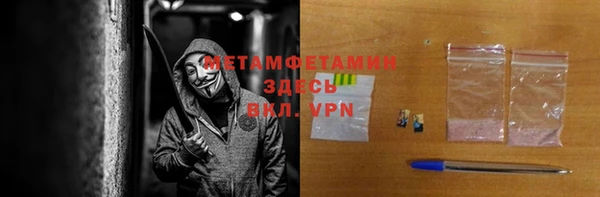 бутик Вяземский