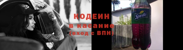 скорость mdpv Горно-Алтайск