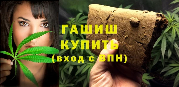 бутик Вяземский