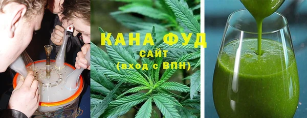 спайс Володарск