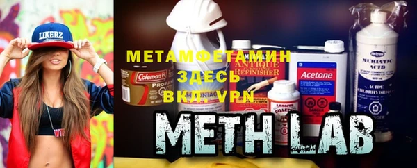 бутик Вяземский