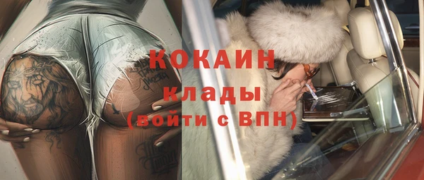 бутик Вяземский