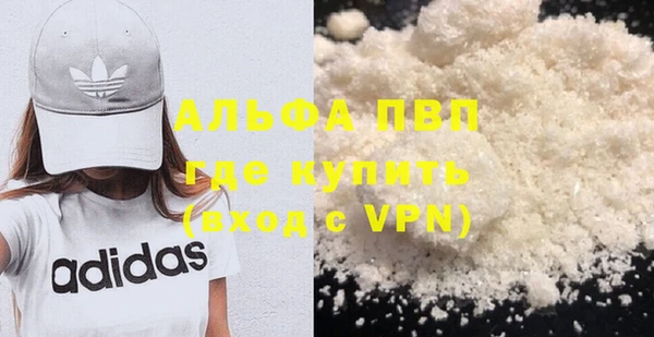 бутик Вяземский