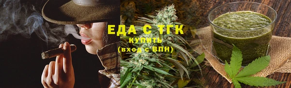 ALPHA-PVP Вязники